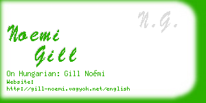 noemi gill business card